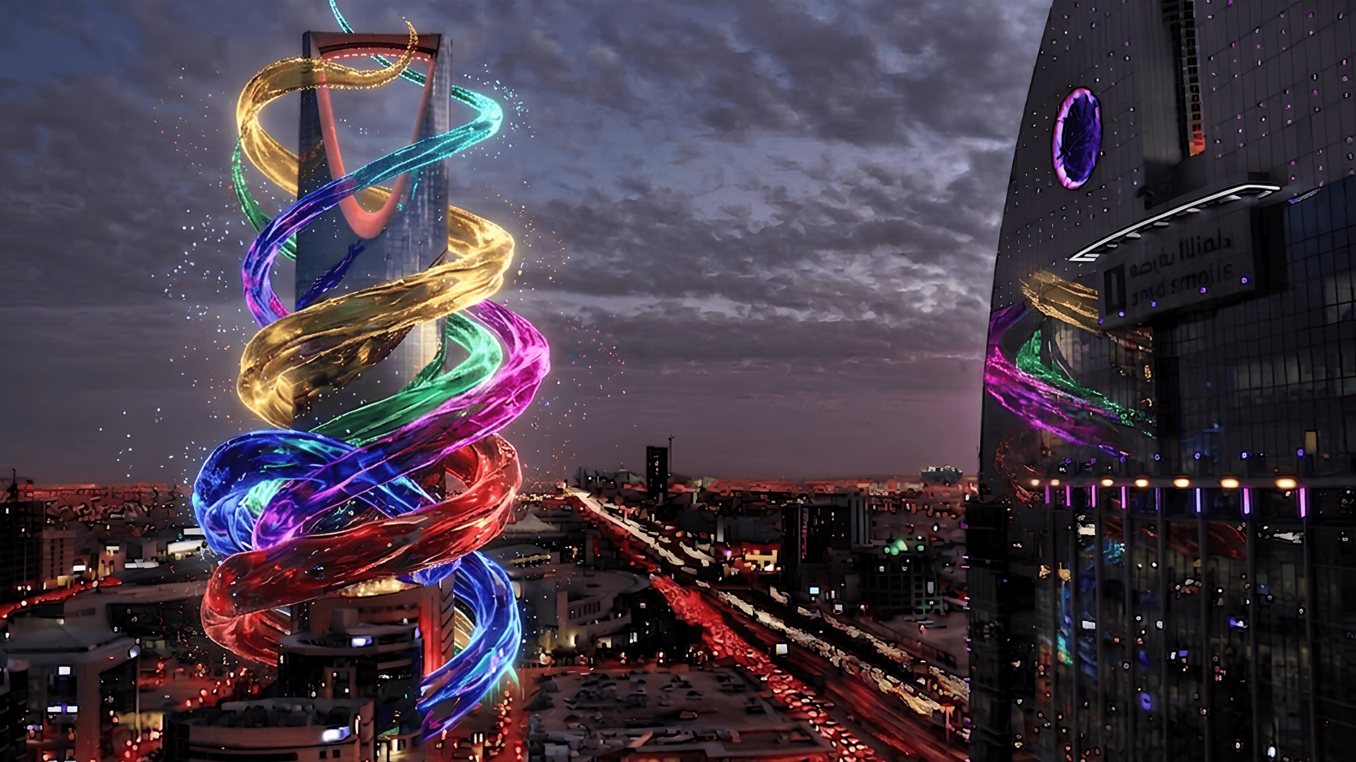Saudi cityscape with colorful liquid compositions reflecting the Saudi Flavor House identity